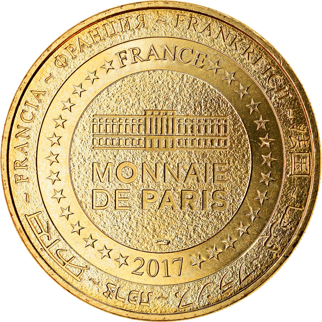 France, Token, 37/ Cité Royale de Loches - Donjon, 2017, MDP, MS(63)