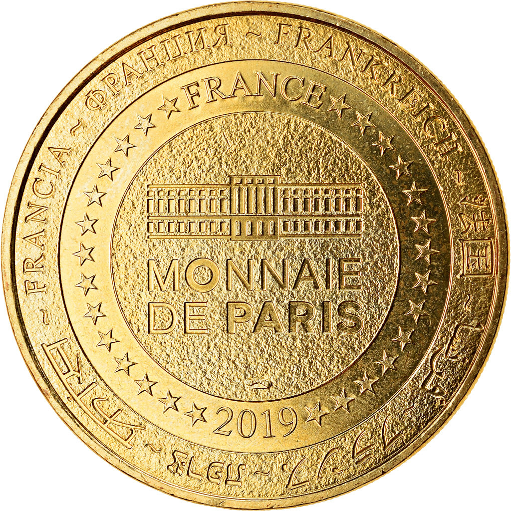France, Jeton, Monts - Domaine de Candé, 2019, MDP, SPL, Cupro-nickel Aluminium
