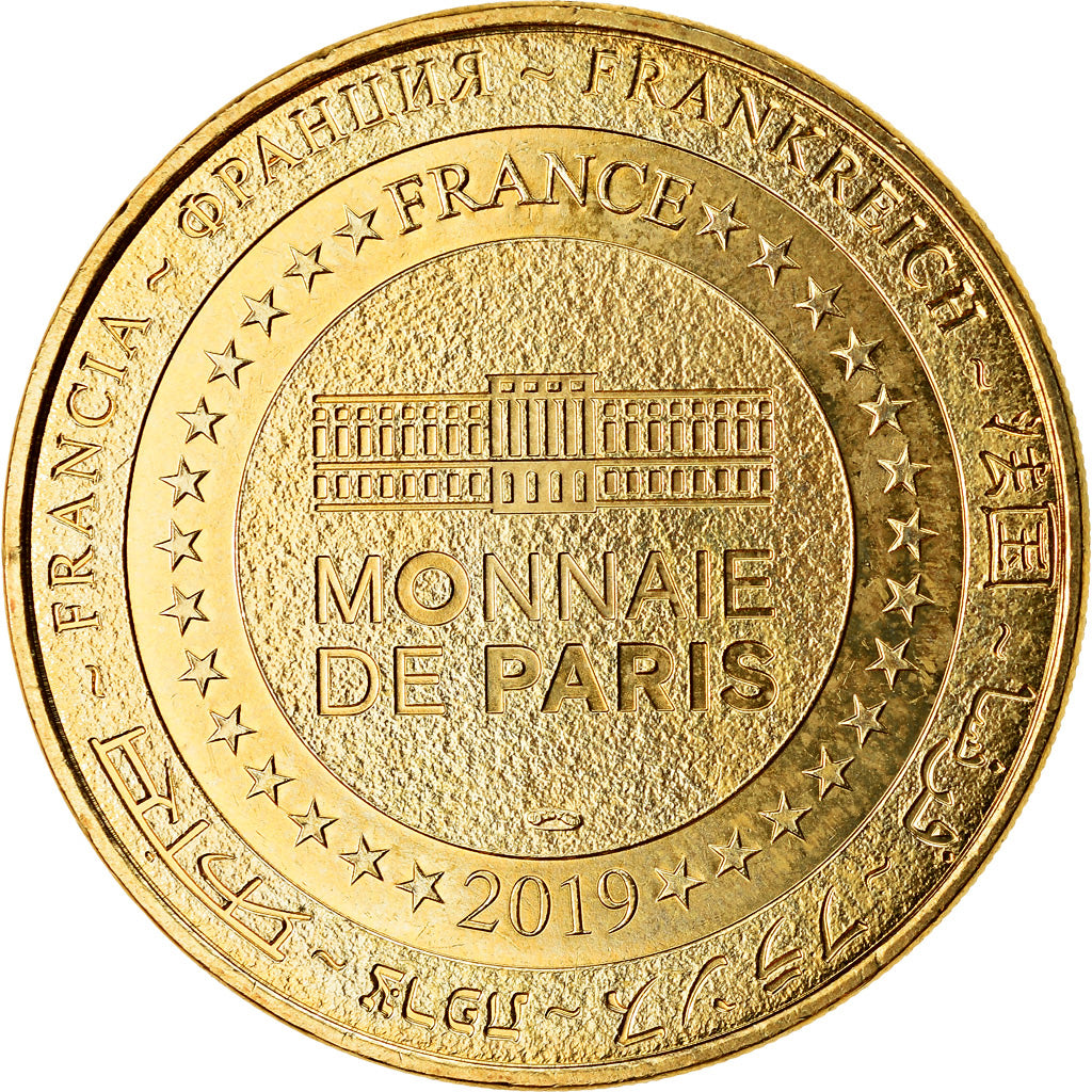 France, Token, Salins-Les-Bains - Unesco, 2019, MDP, MS(63), Cupro-nickel