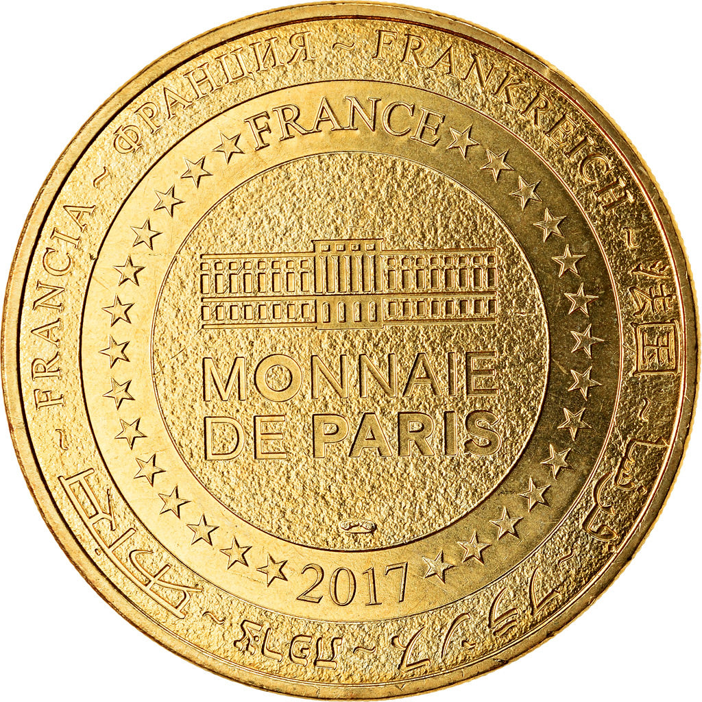Francia, Token, Audrix - Gouffre de Proumeyssac, 2017, MDP, SC, Aluminio y