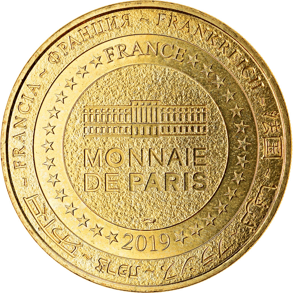 France, Token, Sainte Marie du Mont - Utah Beach Muséum, 2019, MDP, MS(63)