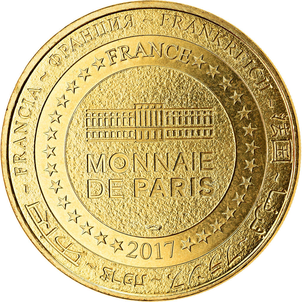 Francia, Token, 95/ Abbaye Royale de Royaumont, 2017, MDP, SC, Aluminio y