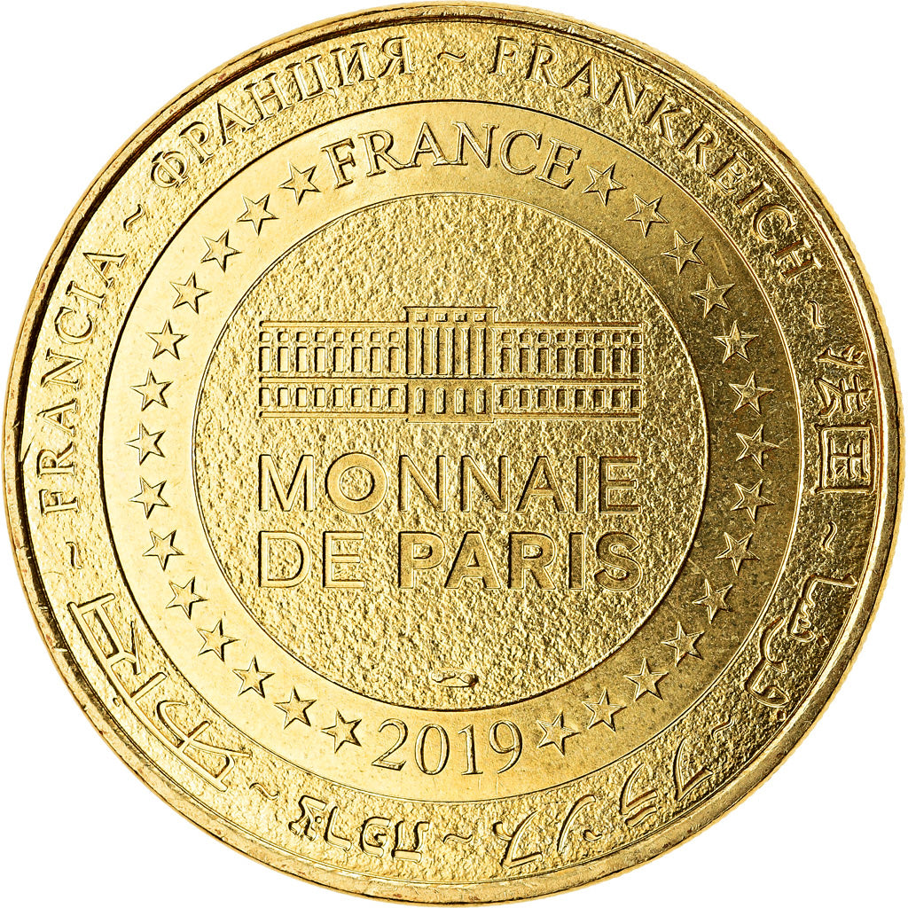 Mónaco, Token, Monaco - Musée océanographique n°2 - Façade, 2019, MS(63)