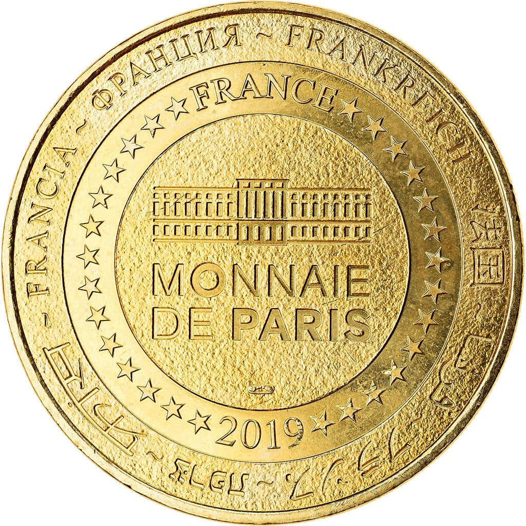 France, Jeton, Nimes - La Maison Carrée, 2019, MDP, SPL, Cupro-nickel Aluminium