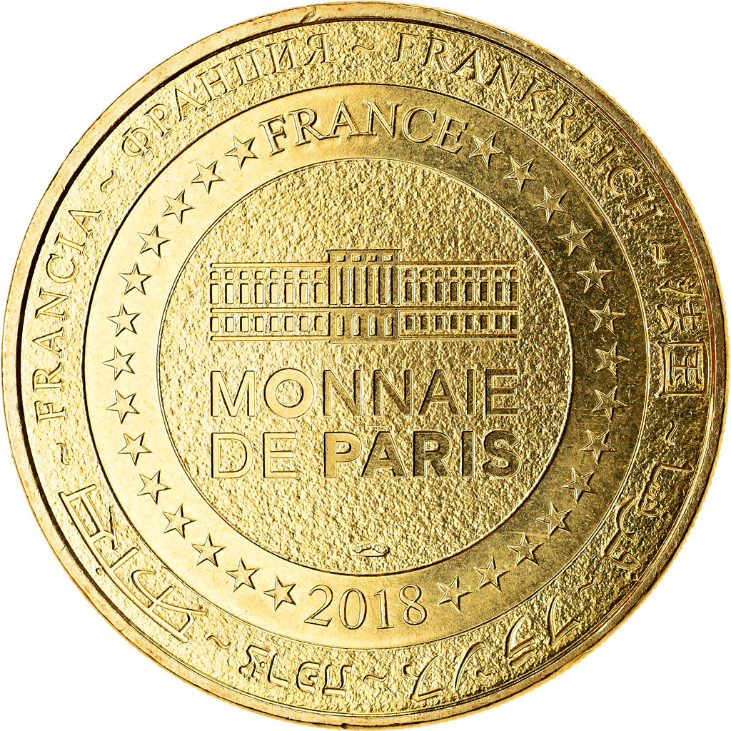 Francja, Token, Uzès - Le Musée du bonbon et sa boutique, 2018, MDP, MS(63)