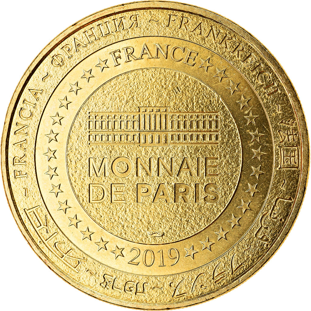 France, Token, Le Grau du Roi - Seaquarium n°6 - 30 ans, 2019, MDP, MS(63)