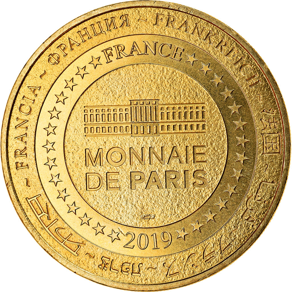 France, Token, Courry - Grotte de la Cocalière n° 12, 2019, MDP, MS(63)