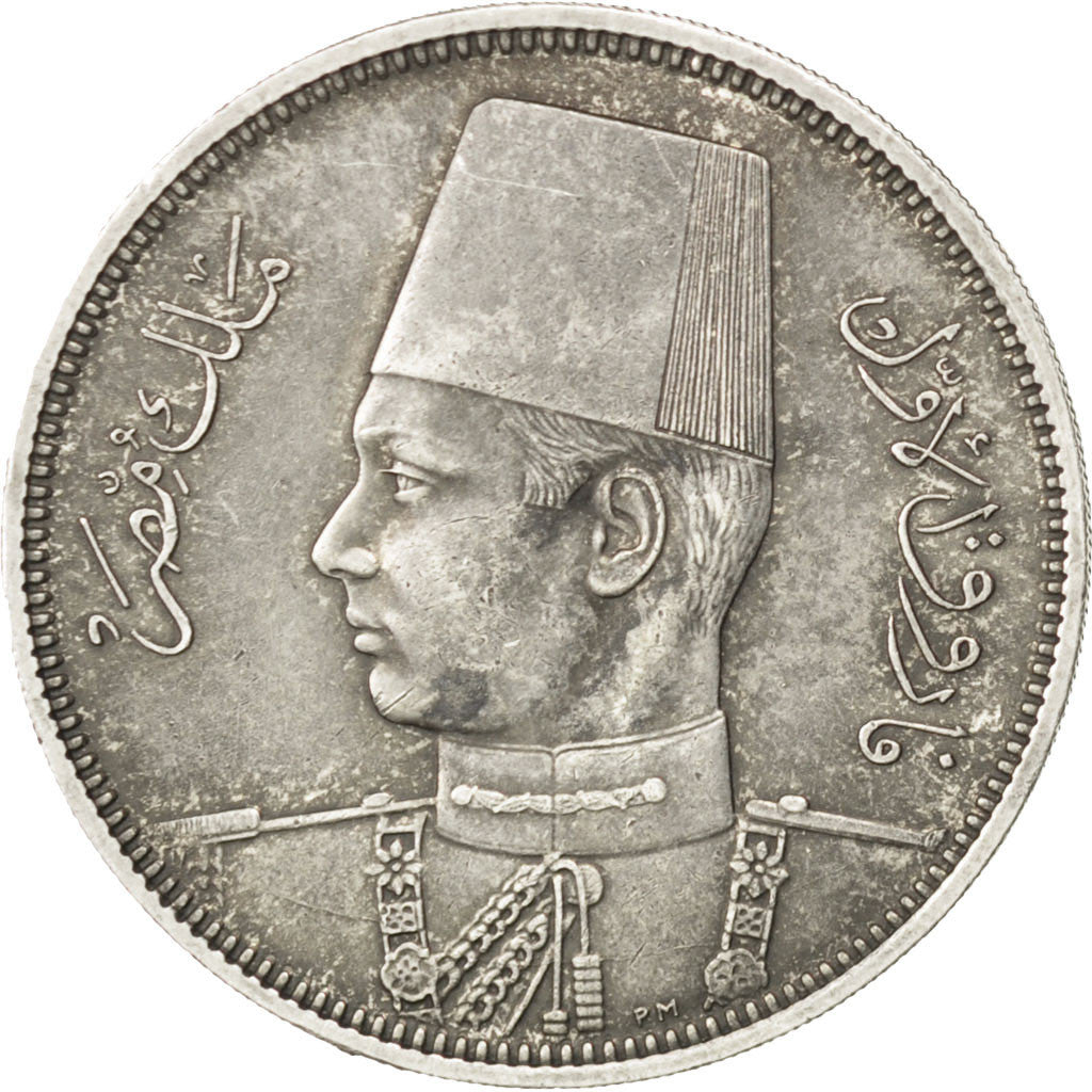 EGYPT, 5 Piastres, 1939, British Royal Mint, KM #366, AU(55-58), Silver, 25.92,.