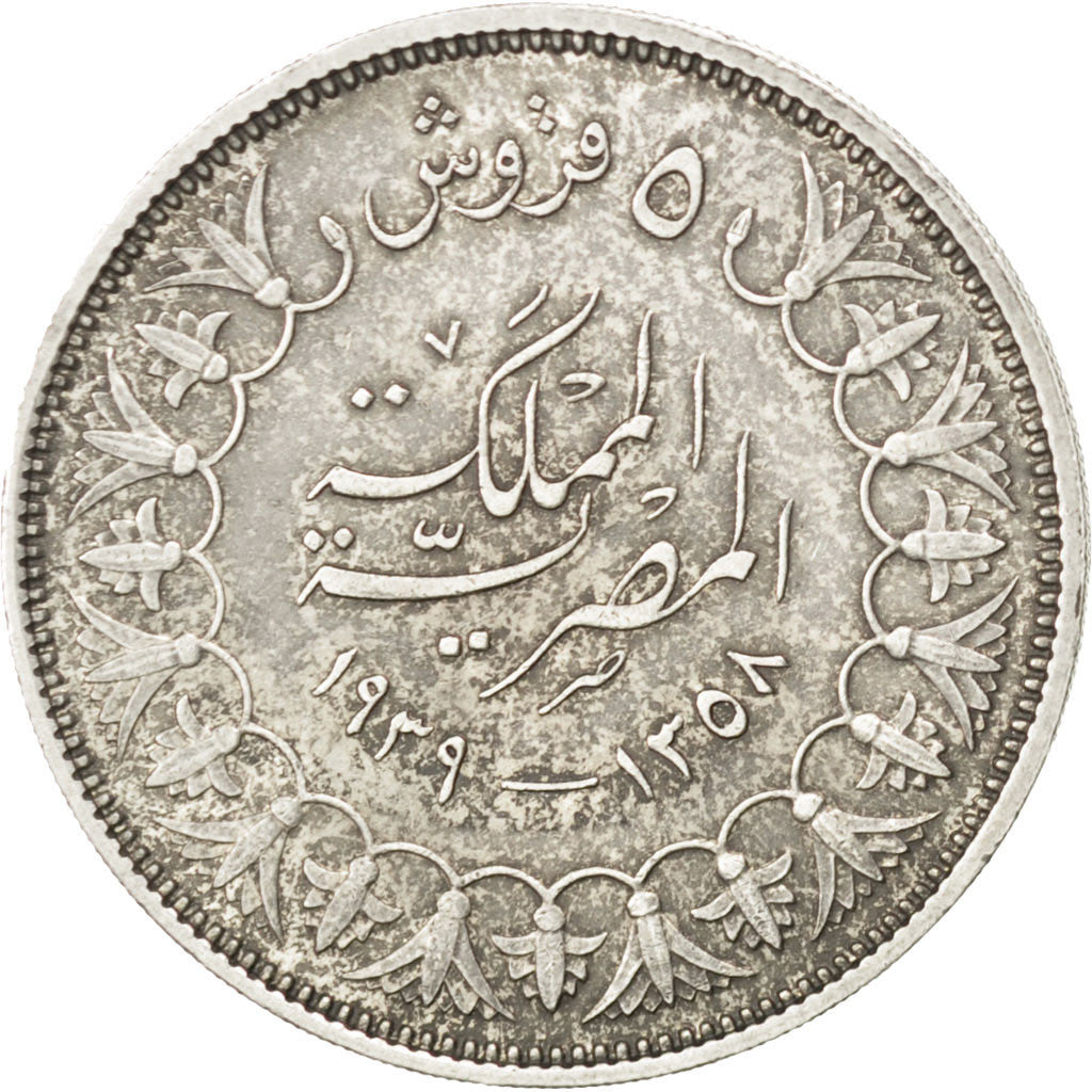 EGYPT, 5 Piastres, 1939, British Royal Mint, KM #366, AU(55-58), Silver, 25.92,.