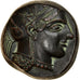 França, Medal, Attique, Athènes, Tétradrachme, História, AU(55-58), Cobre