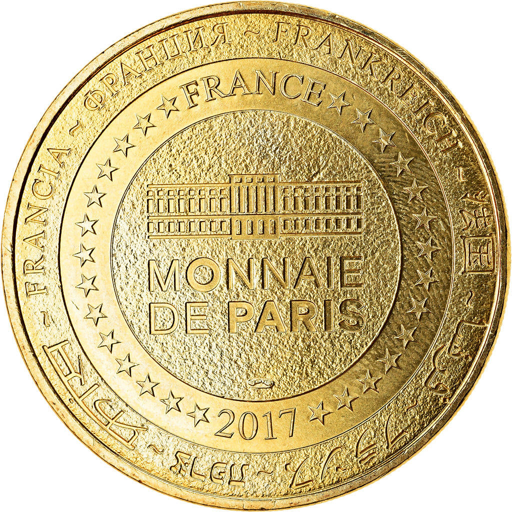 Francia, Token, Mulhouse - Musée de l'automobile n°1, 2017, MDP, SC, Aluminio