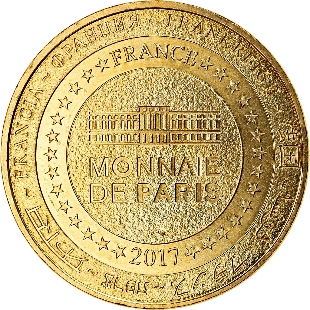Francja, Token, Saint-Paul de Fenouillet - Collégiale du chapitre, 2017, MDP