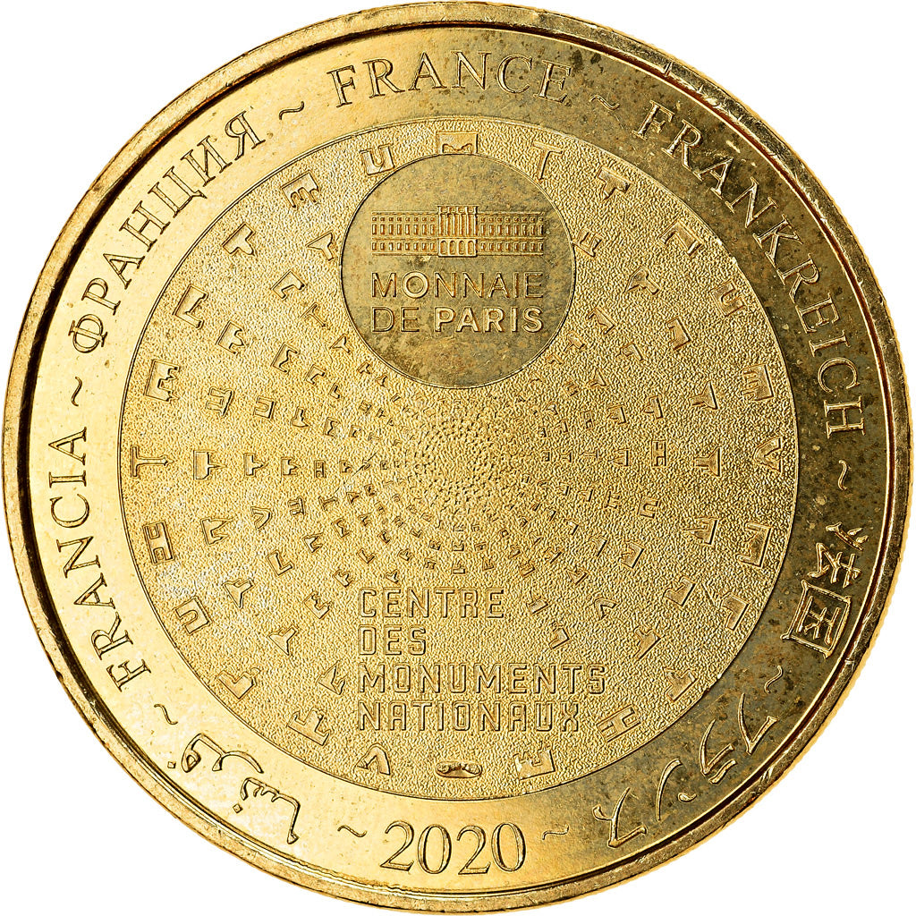 France, Token, Nohant-Vic - Maison de Georges Sand, 2020, MDP, MS(63)