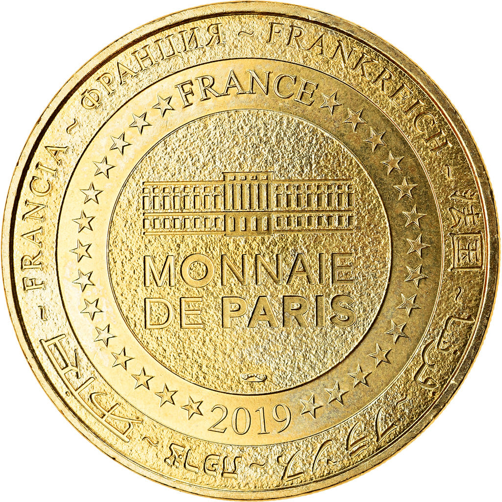 France, Jeton, Les Baux de Provence - Le château n°4 - Van Gogh, 2019, MDP