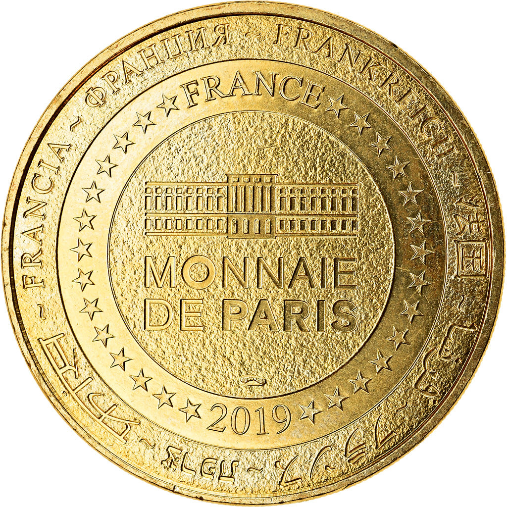 France, Jeton, Aubagne - Le petit monde de Pagnol n° 3, 2019, MDP, SPL