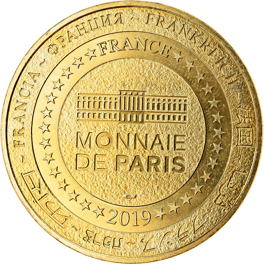 France, Token, Arles - Théâtre antique n° 6 - Jacques Peytret, 2019, MDP
