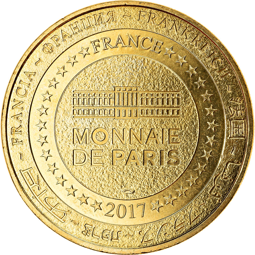 France, Token, Autun - Lycée militaire, 2017, MDP, MS(63), Cupro-nickel