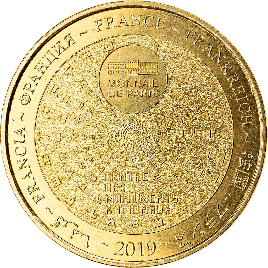 France, Token, Paris - La Conciergerie n°4 - Marie-Antoinette, 2018, MDP
