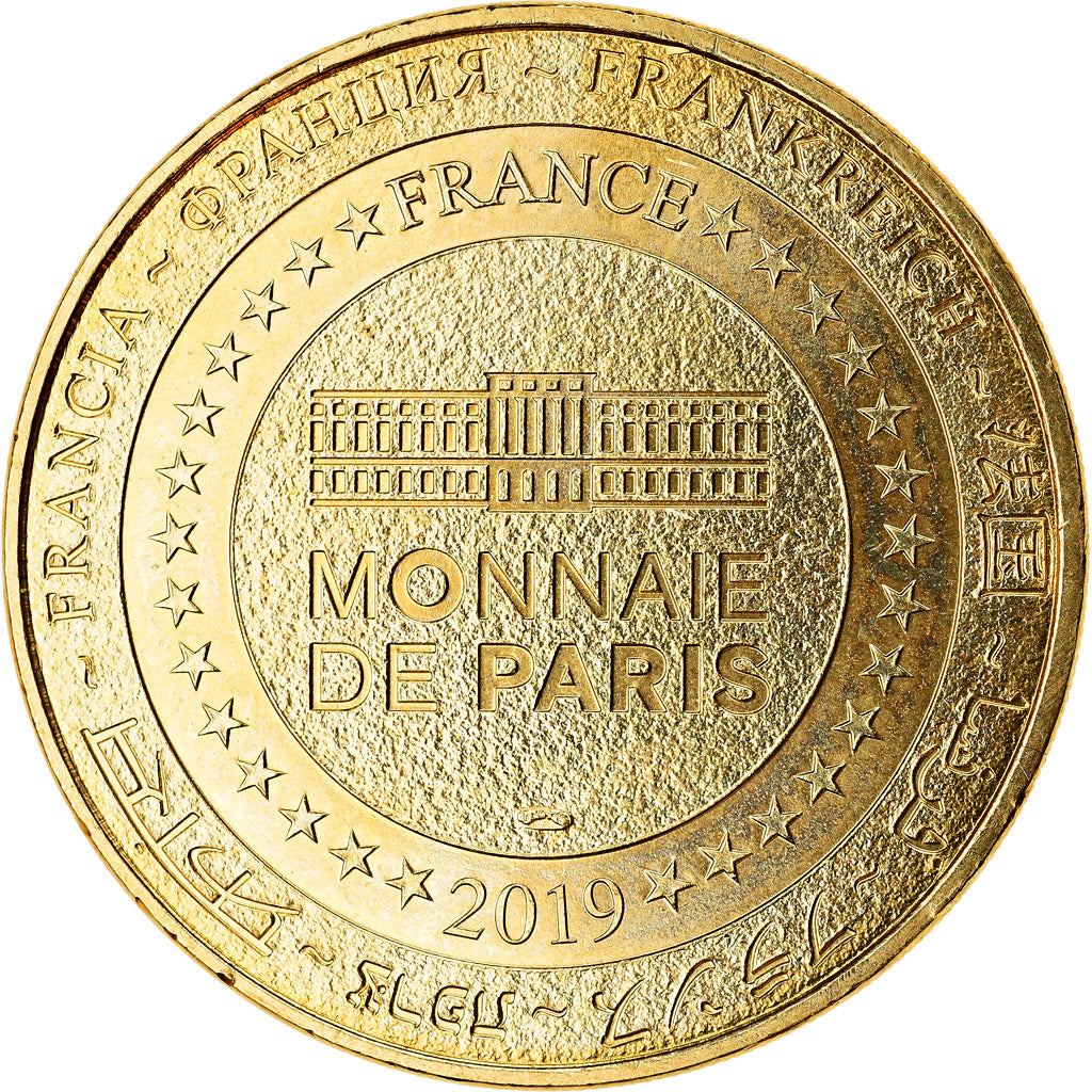 France, Token, Disneyland n° 23 -  Minnie le Carrousel de Lancelot, 2019, MDP