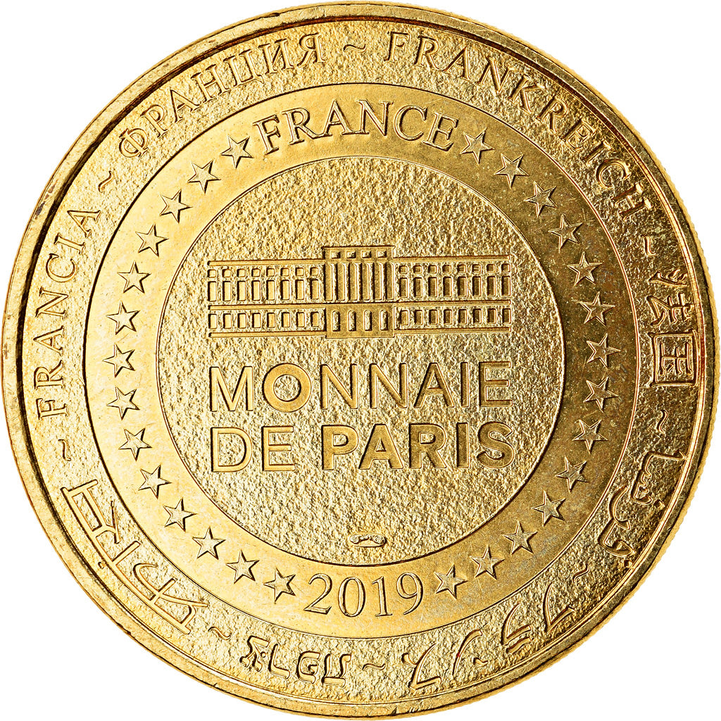 France, Token, Lumigny - Parc des félins, 2019, MDP, MS(63), Cupro-nickel