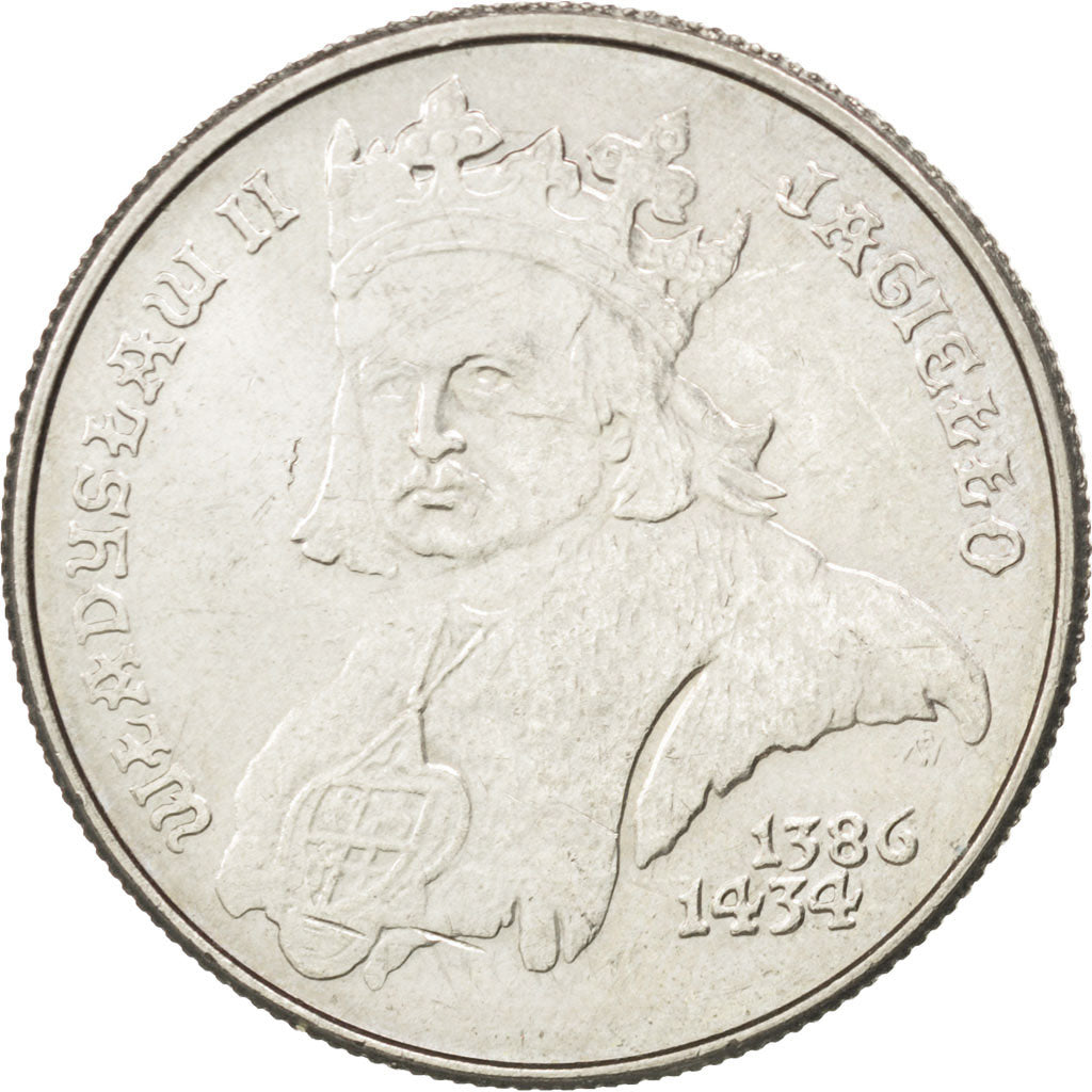 POLAND, 500 Zlotych, 1979, Warsaw, KM #194, MS(63), Copper-Nickel, 29.5, 10.78