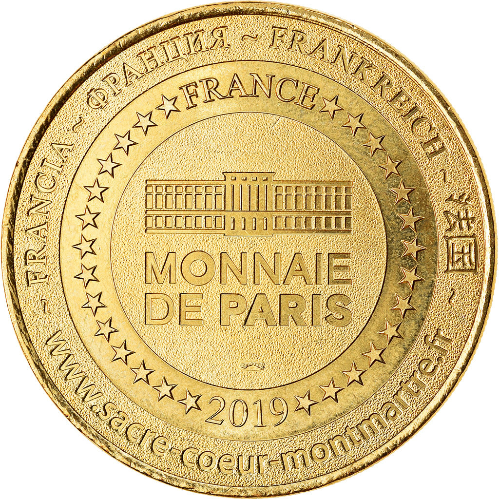France, Token, Paris - Basilique du Sacré Coeur n° 2, 2019, MDP, MS(63)