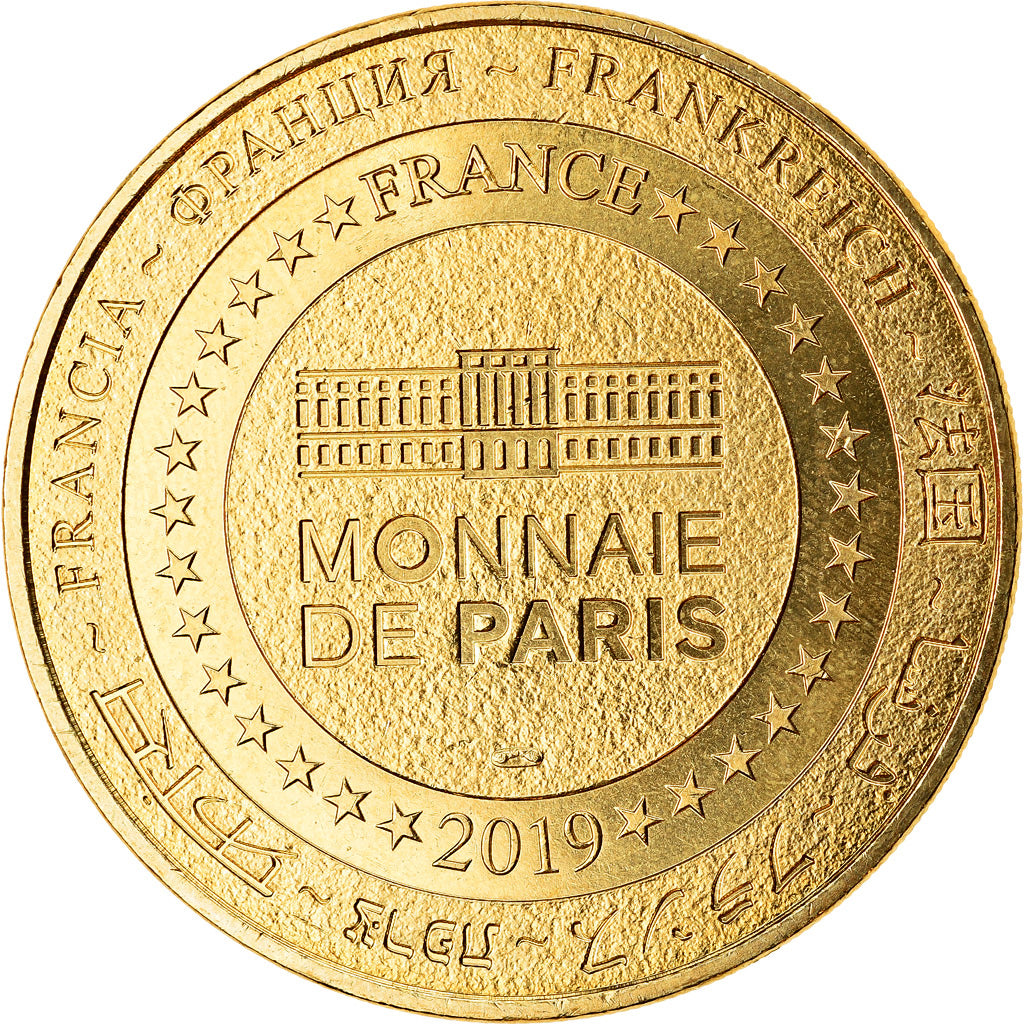 Francia, Token, Hiers-Brouage - Place forte n°3, 2019, MDP, SC, Aluminio y