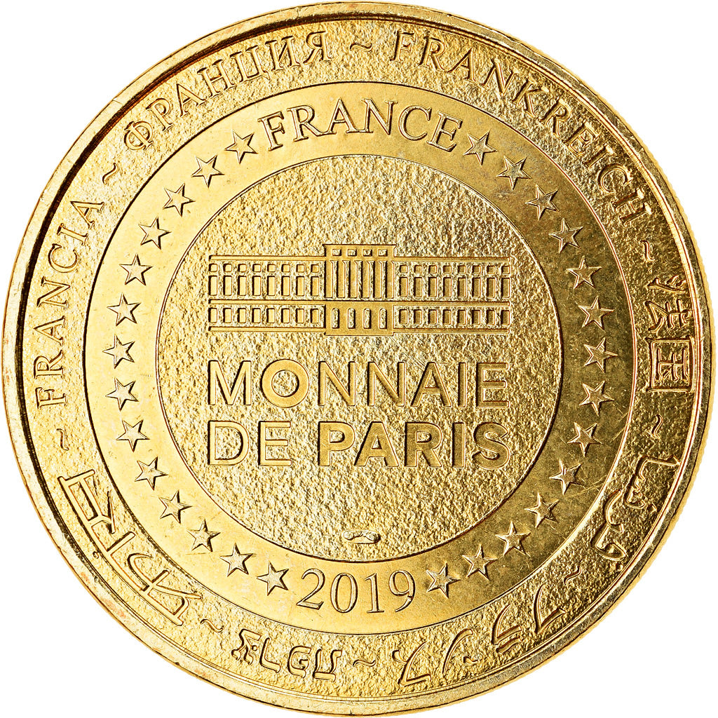 France, Token, Lisieux - Basilique Ste Thérèse, 2019, MDP, MS(63)