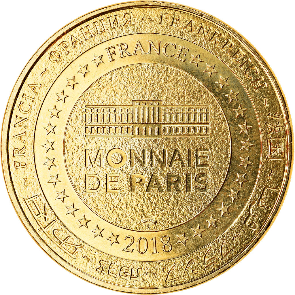 France, Token, Lisieux - Basilique Ste Thérèse, 2018, MDP, MS(63)