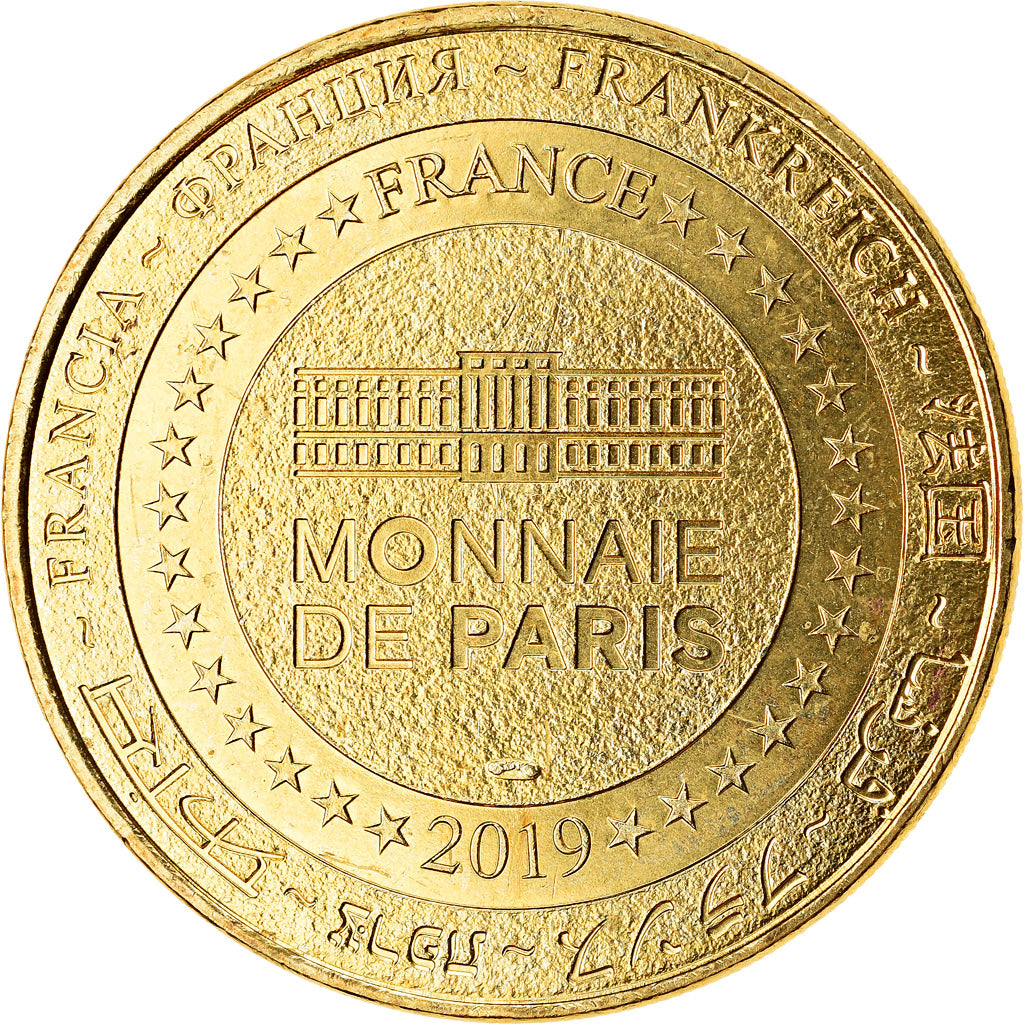 Francia, Token, Aubeterre-sur-Dronne - Eglise souterraine Saint-Jean, 2019, MDP