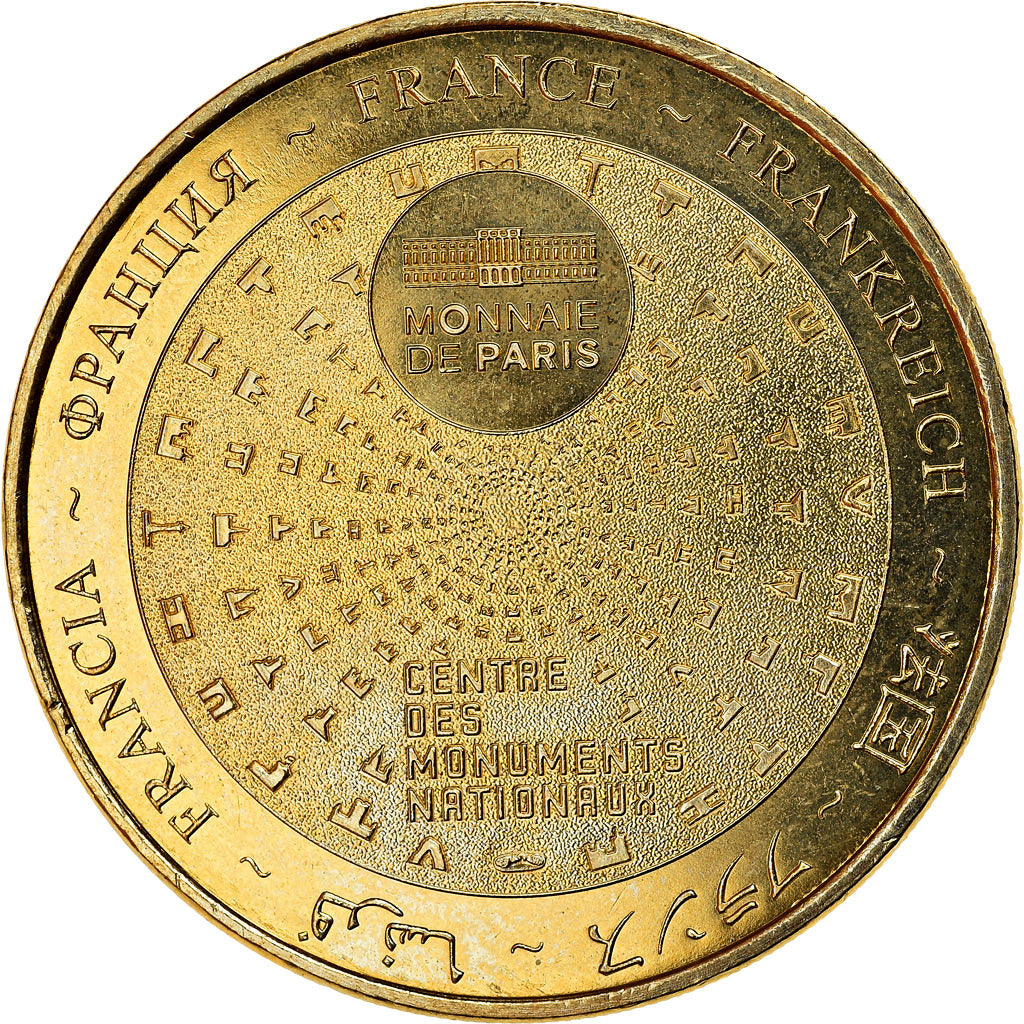 France, Token, Fougères -sur-Bièvre - Château, 2018, MDP, MS(63)