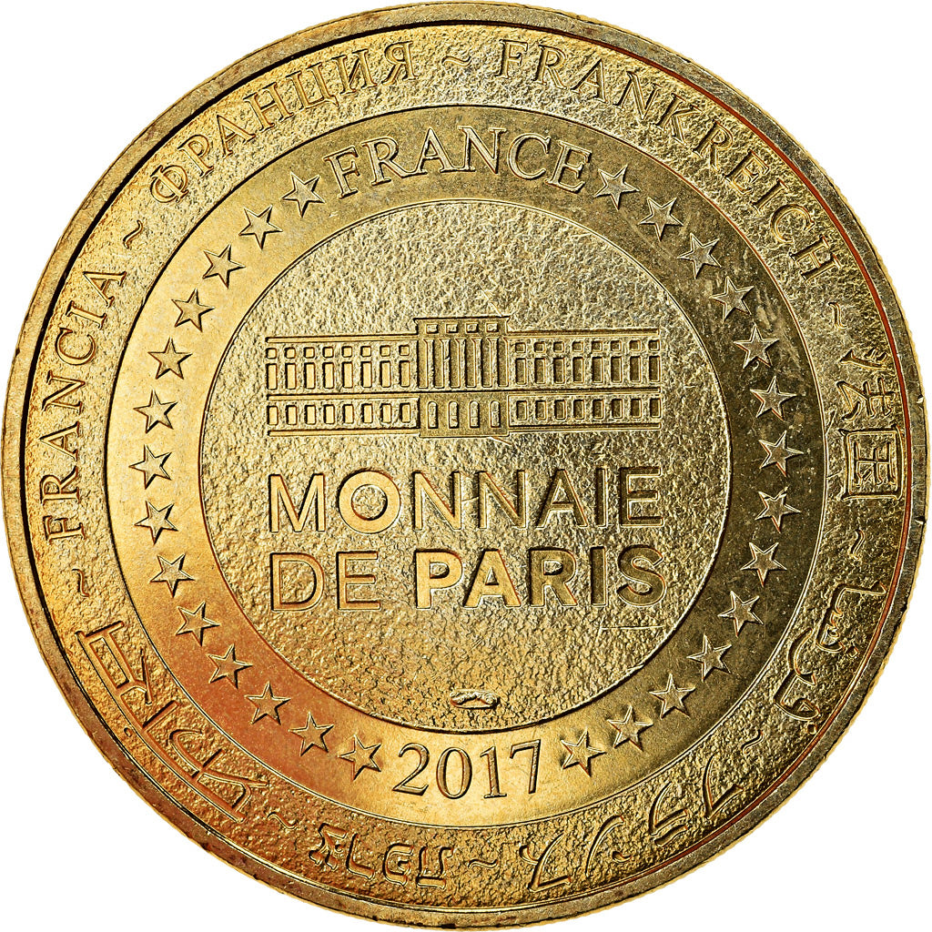 Francia, Token, Cheverny - Château n°2 - Les chiots, 2017, MDP, SC, Aluminio y