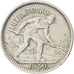 LUXEMBOURG, 50 Centimes, 1930, KM #43, EF(40-45), Nickel, 3.17