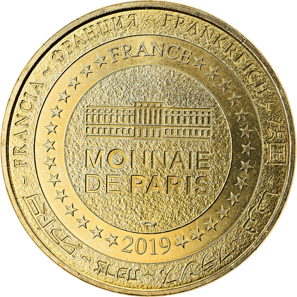 Francia, Token, Cheverny - Château n°2 - Les chiots, 2019, MDP, SC, Aluminio y