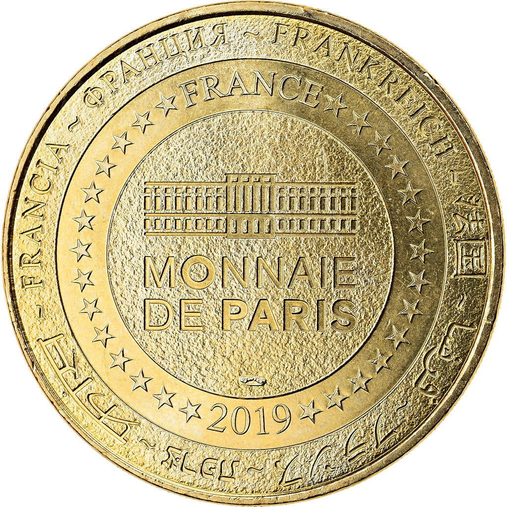 France, Token, Chambord - Chateau, 2019, MDP, MS(63), Cupro-nickel Aluminium