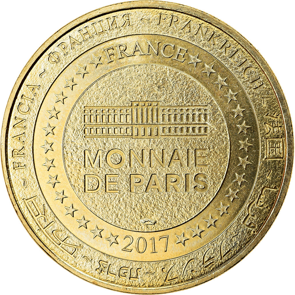 France, Token, Romorantin - Musée Automobiles Matra, 2017, MDP, MS(63)