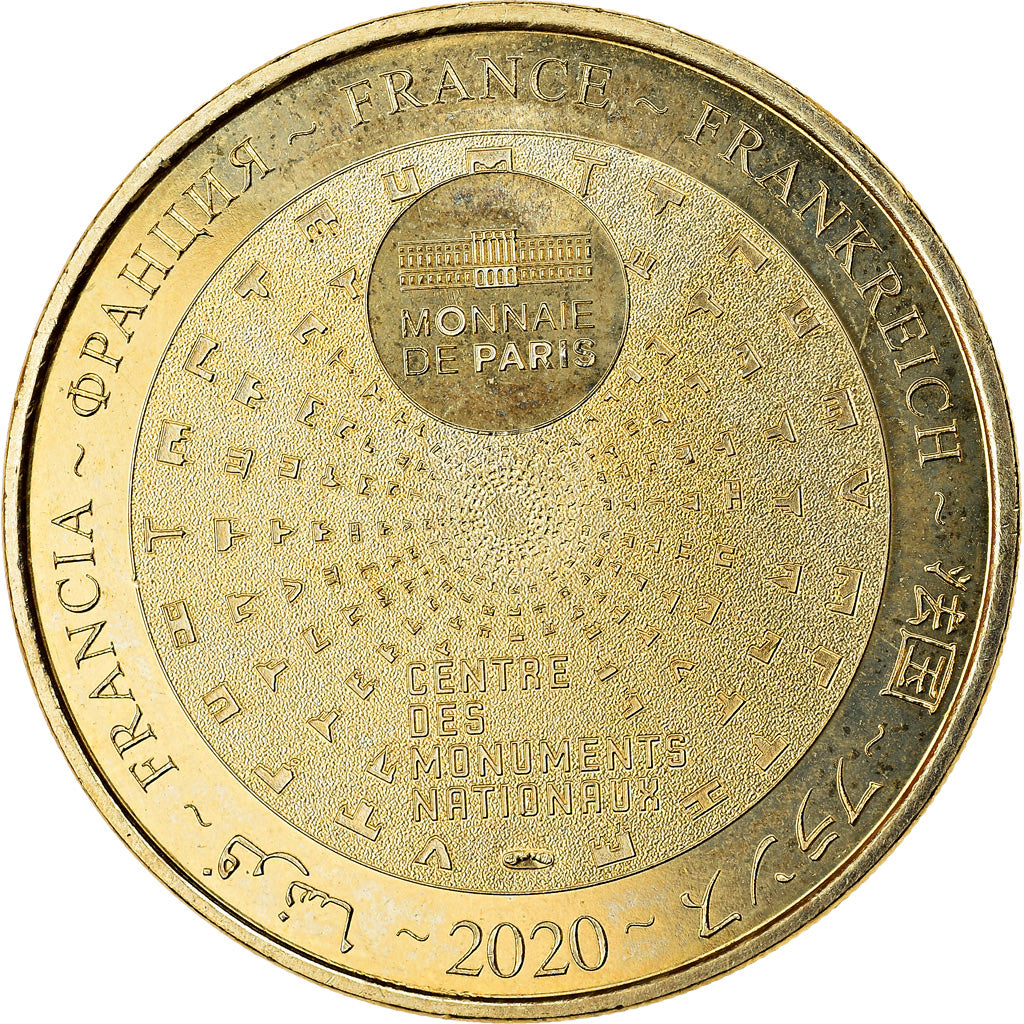 France, Token, Paris - Musée des Plans Reliefs n°2, 2020, MDP, MS(63)
