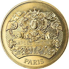 France, Token, Paris - Musée Grévin - Colonne Jackson, 2020, MDP, MS(63)