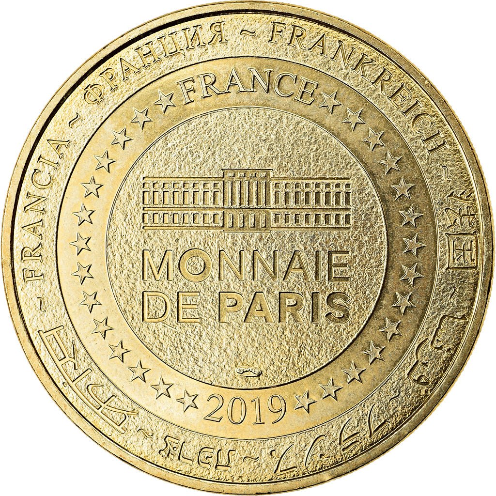 Francja, Token, Jaunay-Clan - Futuroscope n° 27 - L'extraordinaire voyage n°2