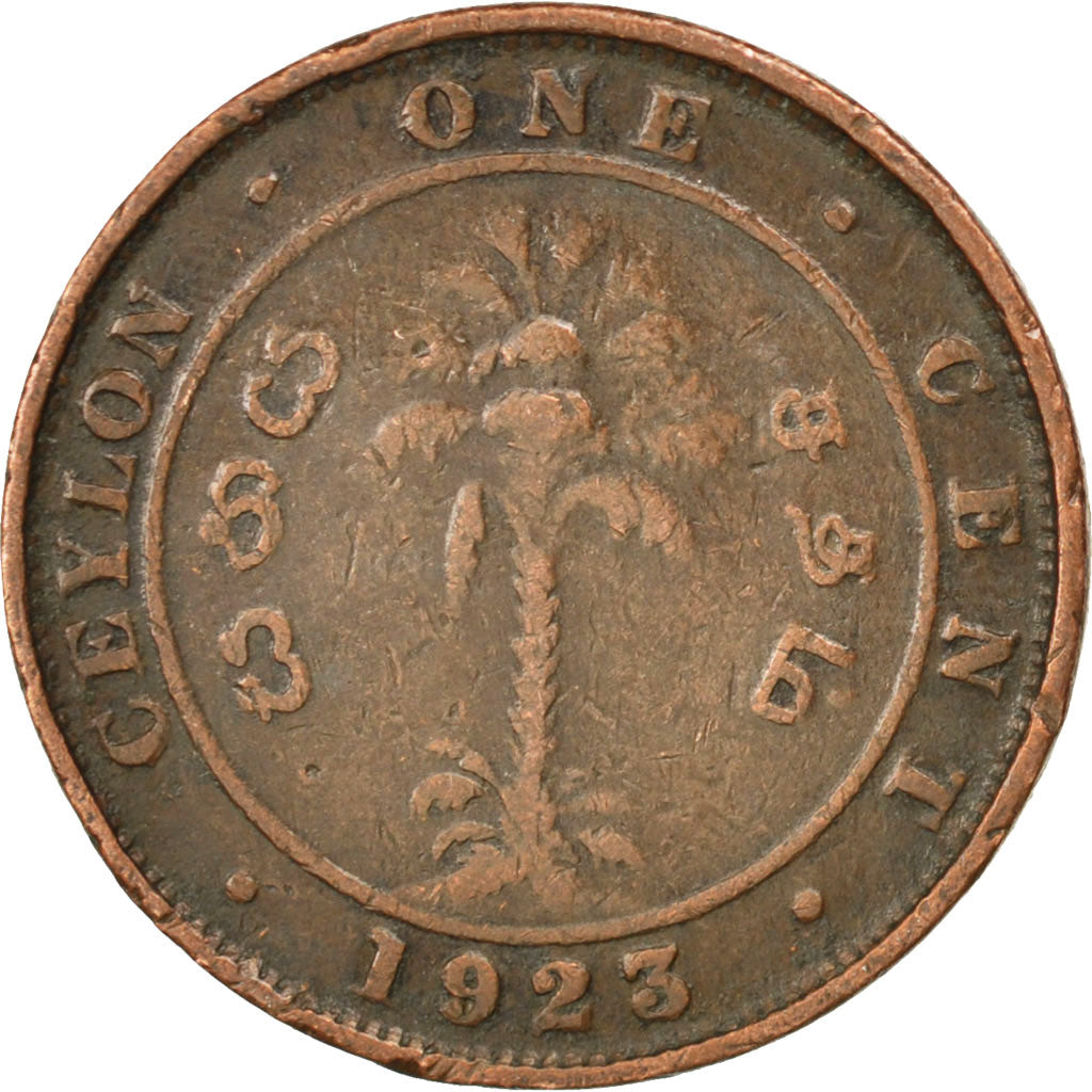 Coin, Ceylon, George V, Cent, 1923, VF(20-25), Copper, KM:107