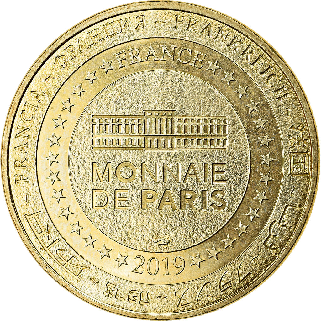 France, Token, Jaunay-Clan - Futuroscope n° 26 - Sébastien Loeb, 2019, MDP