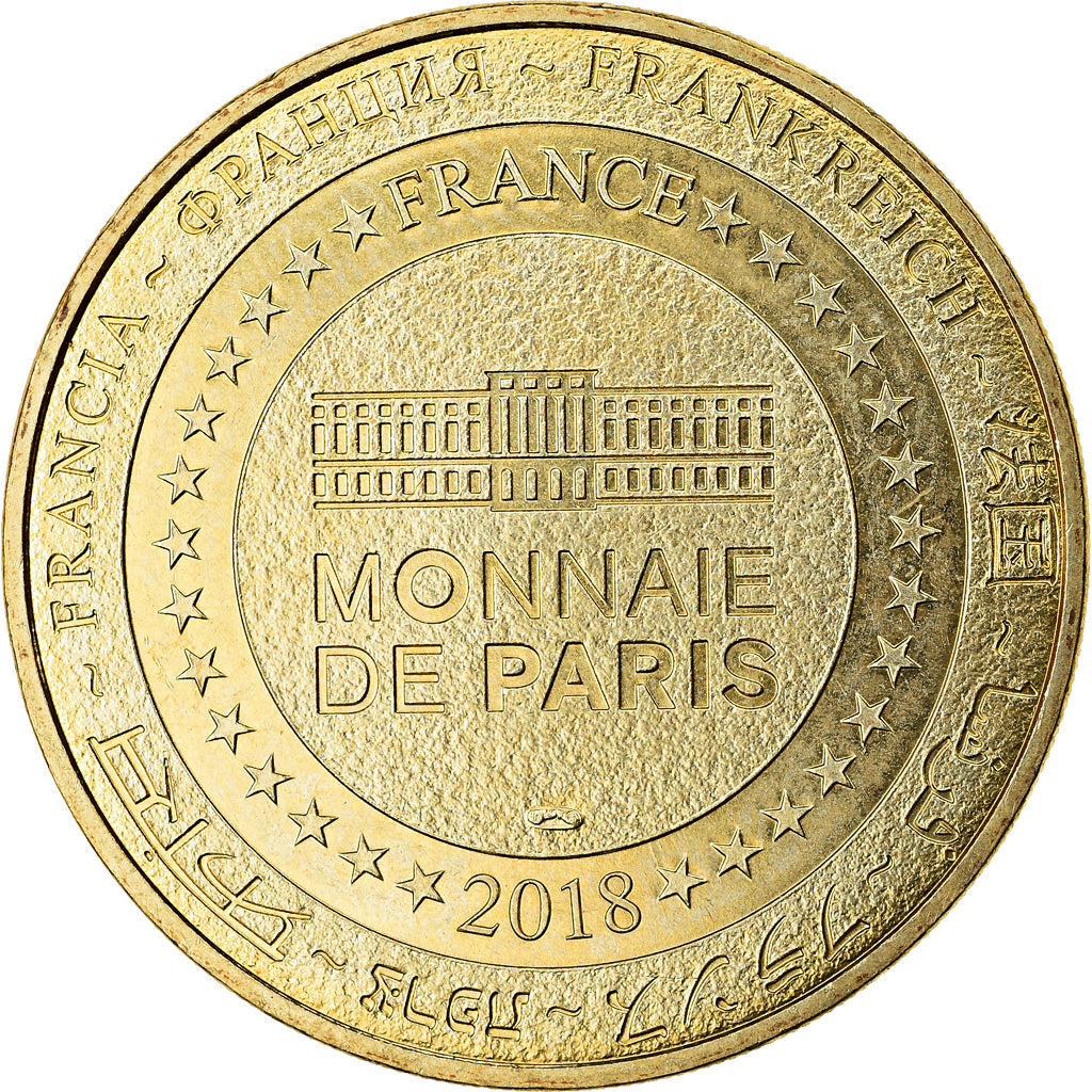 Francja, Token, Jaunay-Clan - Futuroscope n° 25 - Les trois pavillons, 2018