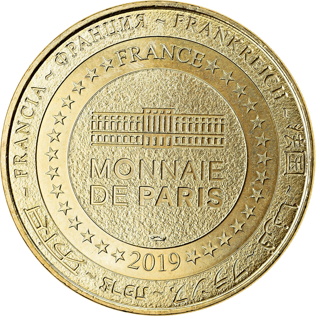 France, Token, Jaunay-Clan - Futuroscope n° 24 - L'extraordinaire voyage, 2019