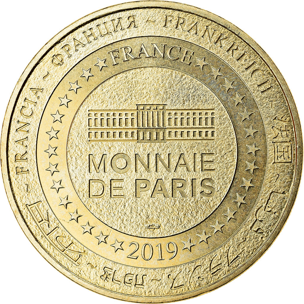 France, Token, 87/ Oradour-sur-Glane - Centre de la Mémoire, 2019, MDP, MS(63)