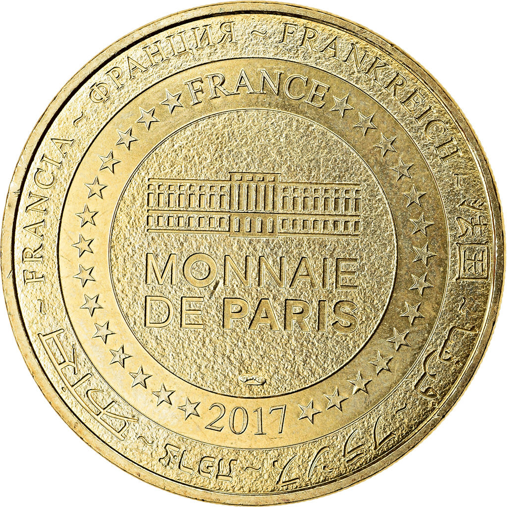 Francia, Token, Evry - Cathédrale de la Résurrection, 2017, MDP, SC, Aluminio