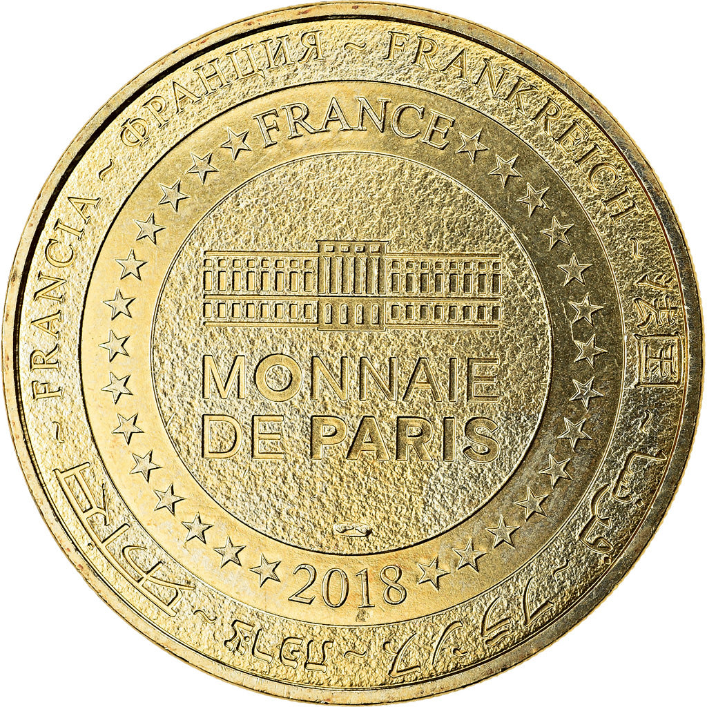 France, Jeton, Limoges - Cathédrale Saint-Etienne, 2018, MDP, SPL, Cupro-nickel