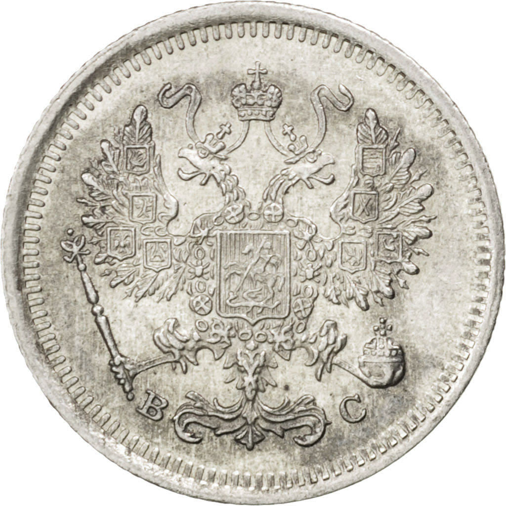 RUSSIA, 10 Kopeks, 1916, Saint-Petersburg, KM #20a.3, AU(55-58), Silver, 1.68