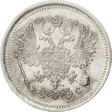 RUSSIA, 10 Kopeks, 1916, Saint-Petersburg, KM #20a.3, AU(55-58), Silver, 1.68