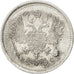 RUSSIA, 10 Kopeks, 1916, Saint-Petersburg, KM #20a.3, AU(55-58), Silver, 1.68