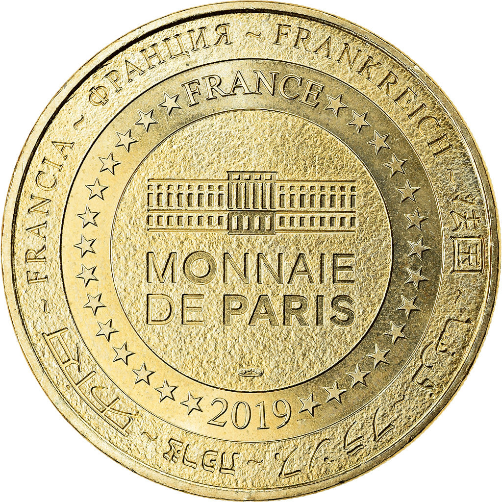 France, Token, Helfaut - La coupole n°6 - Planétarium, 2019, MDP, MS(63)